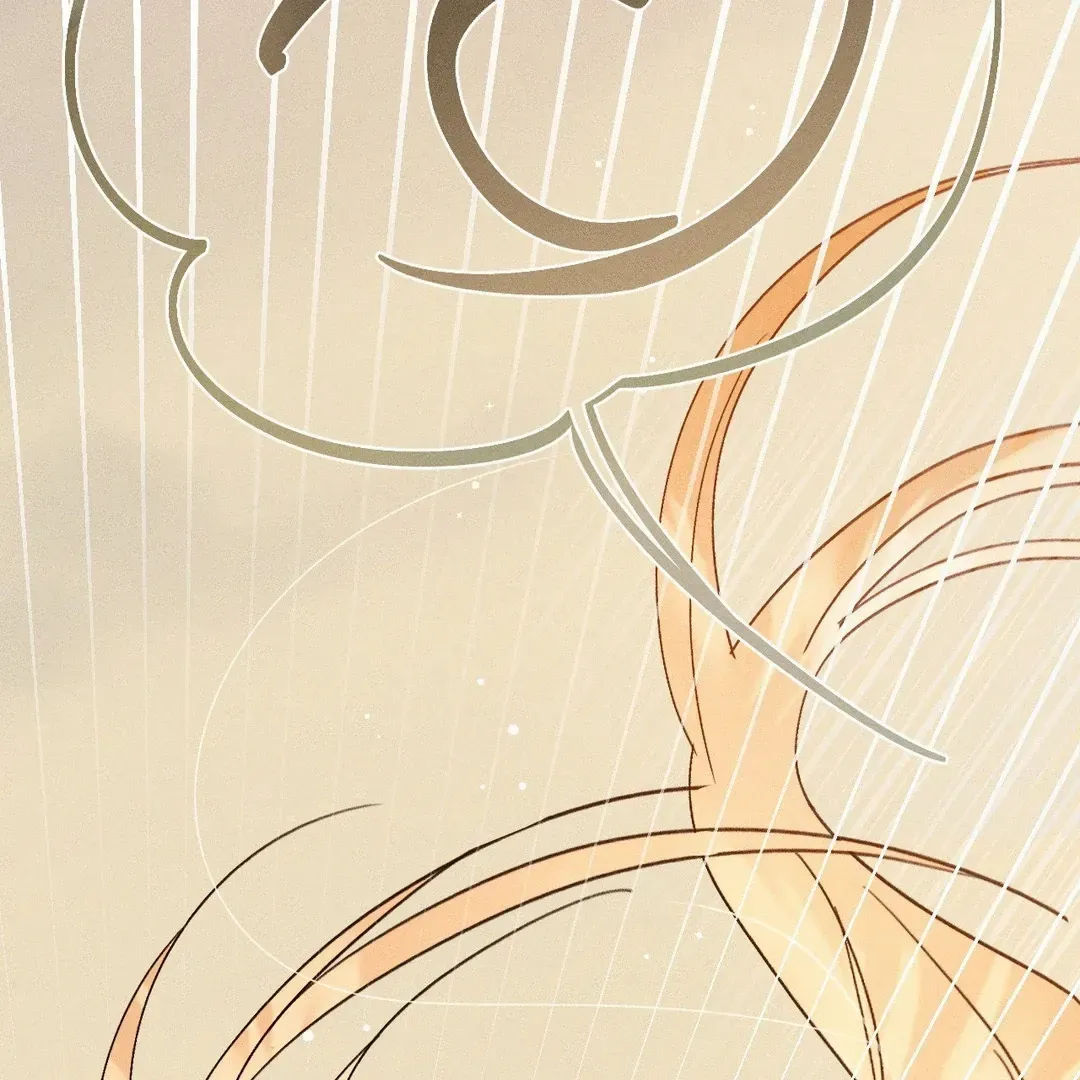 Read Man With Ghosts chapter 33 image 154 on Lezhin