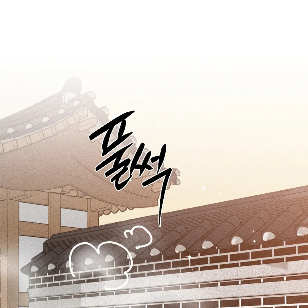 Read Man With Ghosts chapter 33 image 163 on Lezhin