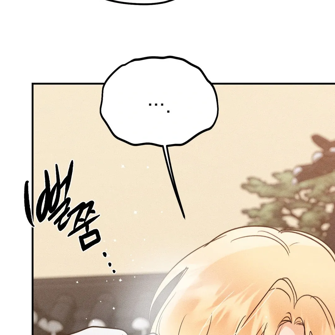 Read Man With Ghosts chapter 33 image 183 on Lezhin