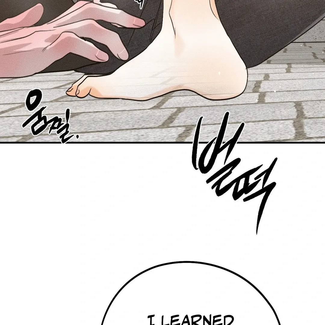 Read Man With Ghosts chapter 33 image 190 on Lezhin