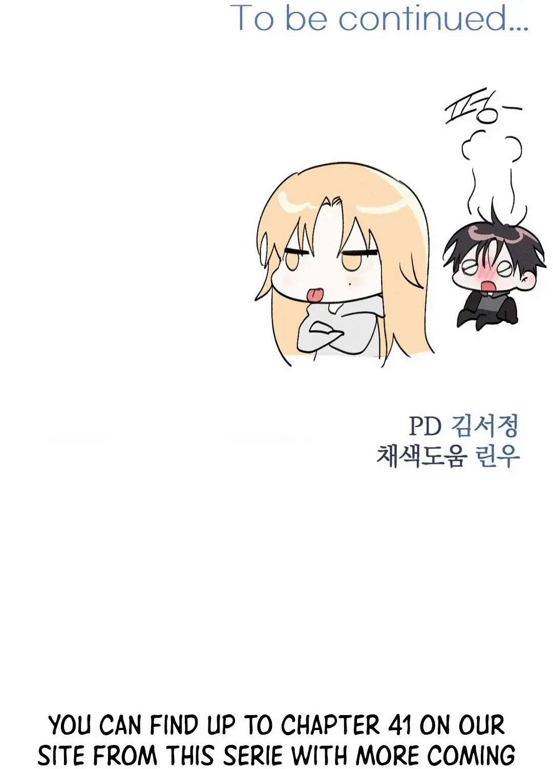 Read Man With Ghosts chapter 33 image 203 on Lezhin
