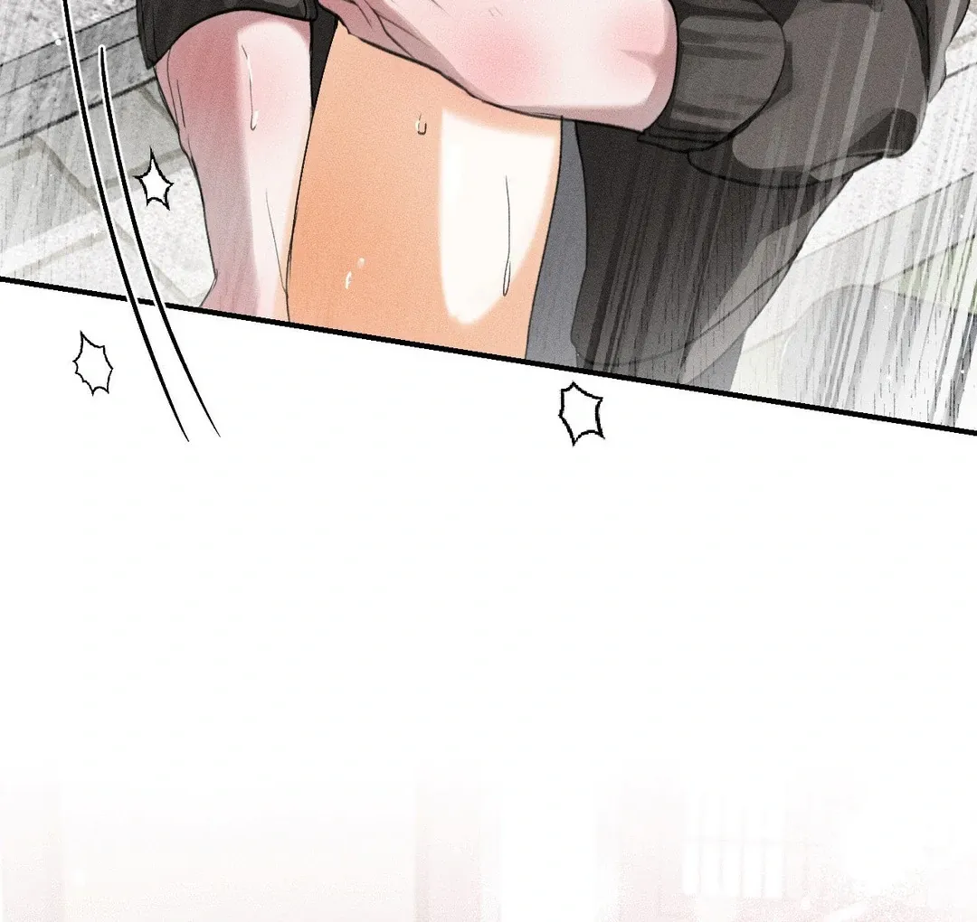 Read Man With Ghosts chapter 33 image 39 on Lezhin