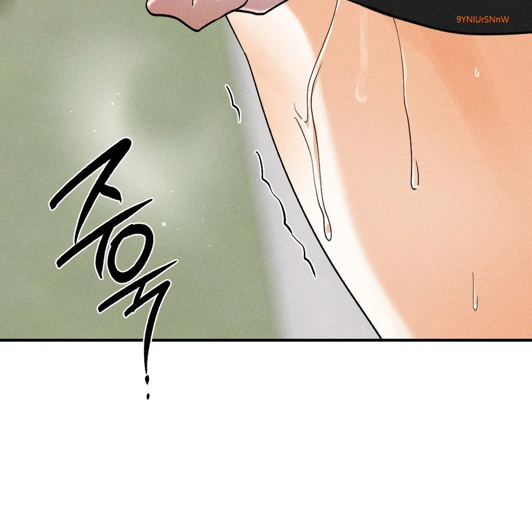 Read Man With Ghosts chapter 33 image 4 on Lezhin