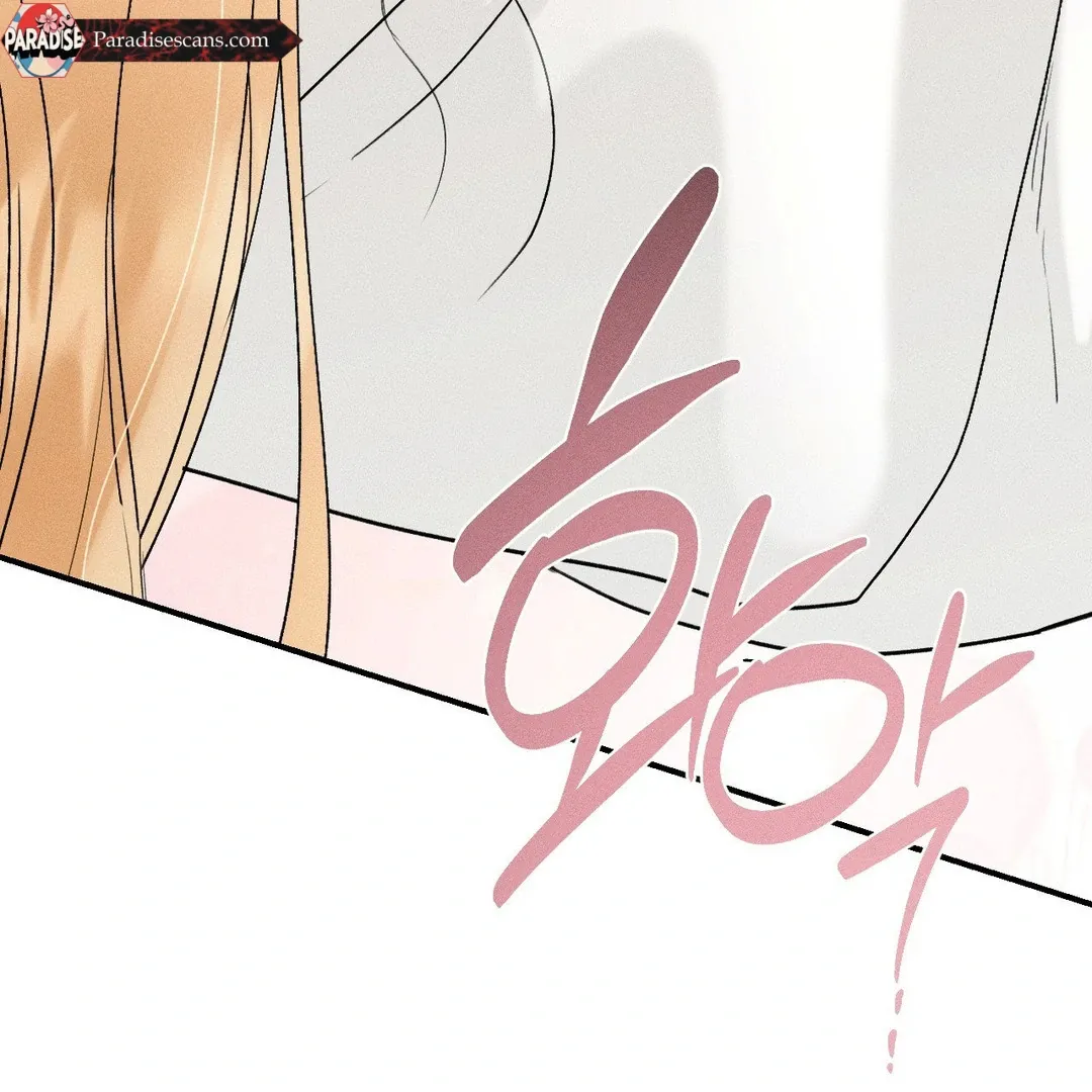 Read Man With Ghosts chapter 33 image 46 on Lezhin
