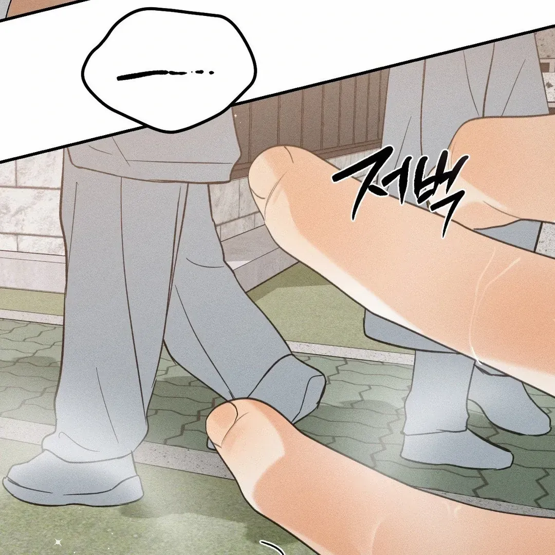 Read Man With Ghosts chapter 33 image 49 on Lezhin