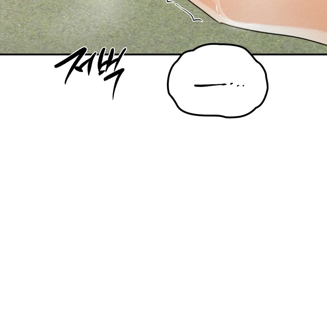 Read Man With Ghosts chapter 33 image 50 on Lezhin