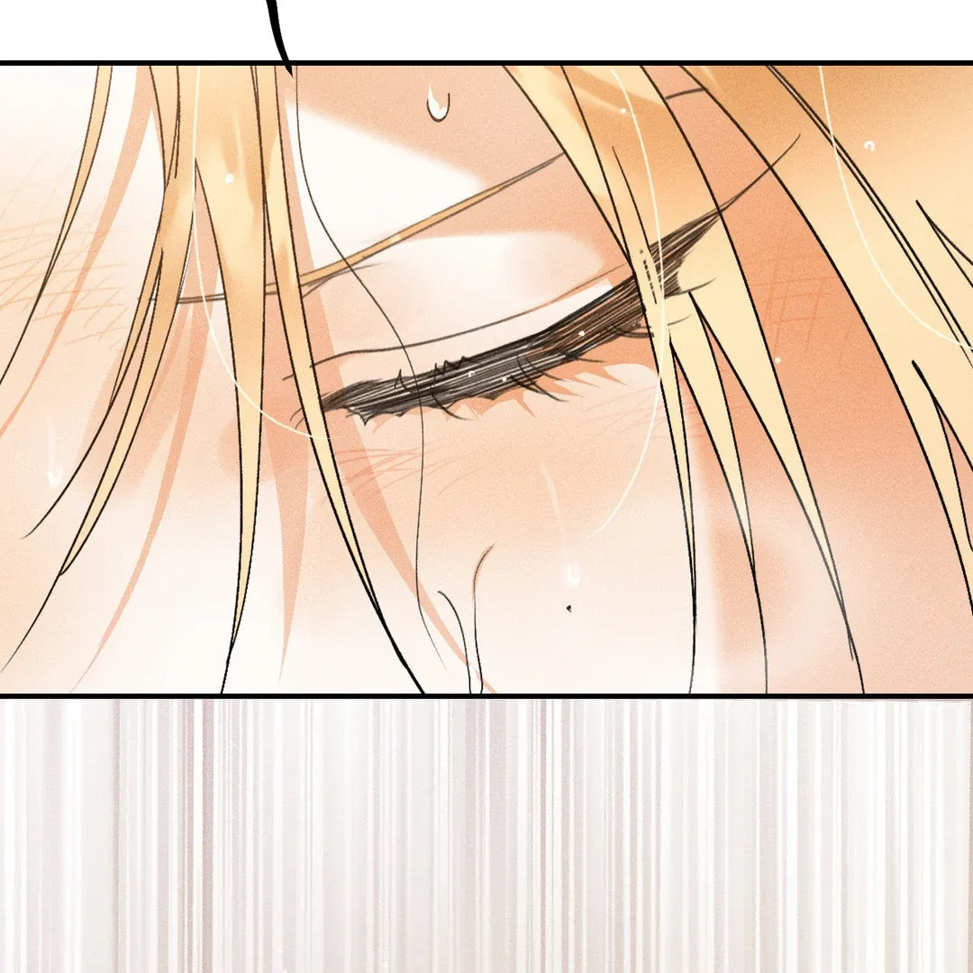 Read Man With Ghosts chapter 33 image 62 on Lezhin