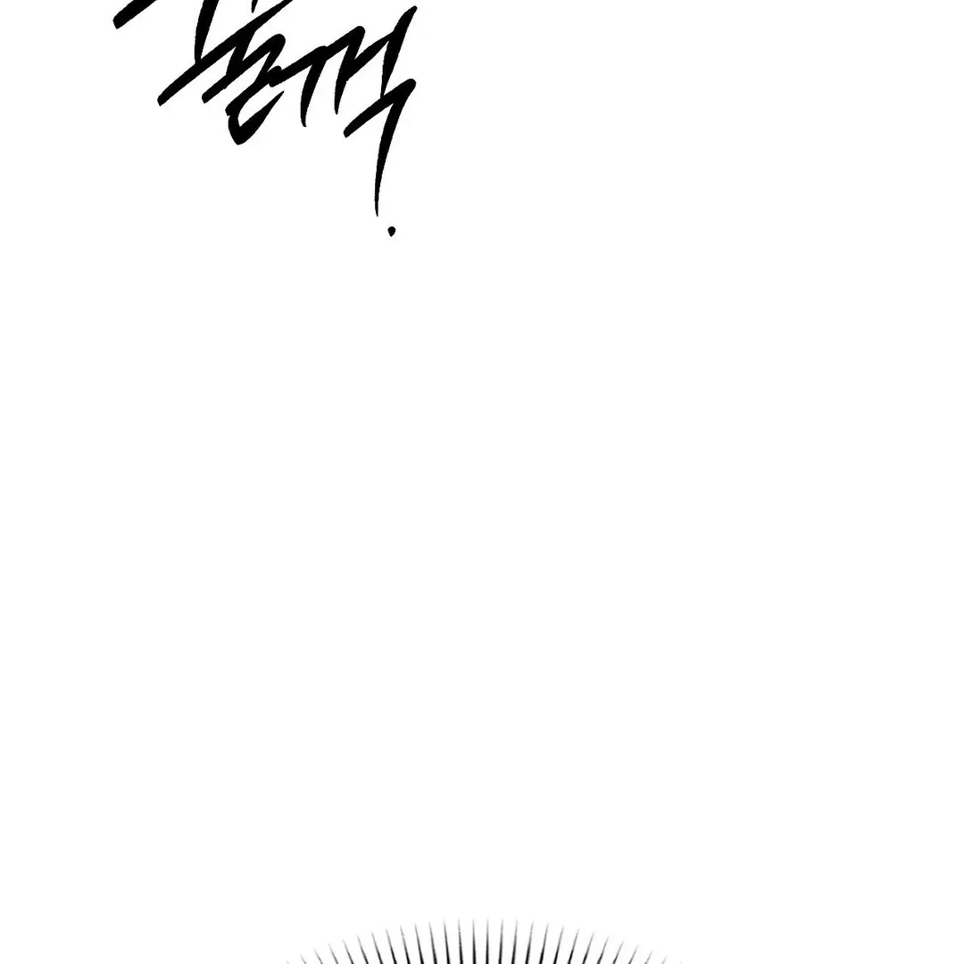Read Man With Ghosts chapter 33 image 69 on Lezhin