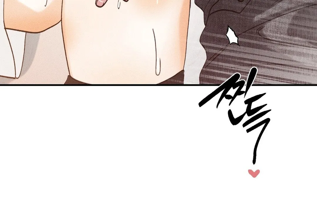 Read Man With Ghosts chapter 33 image 93 on Lezhin