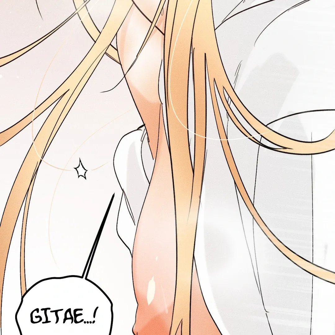 Read Man With Ghosts chapter 33 image 96 on Lezhin