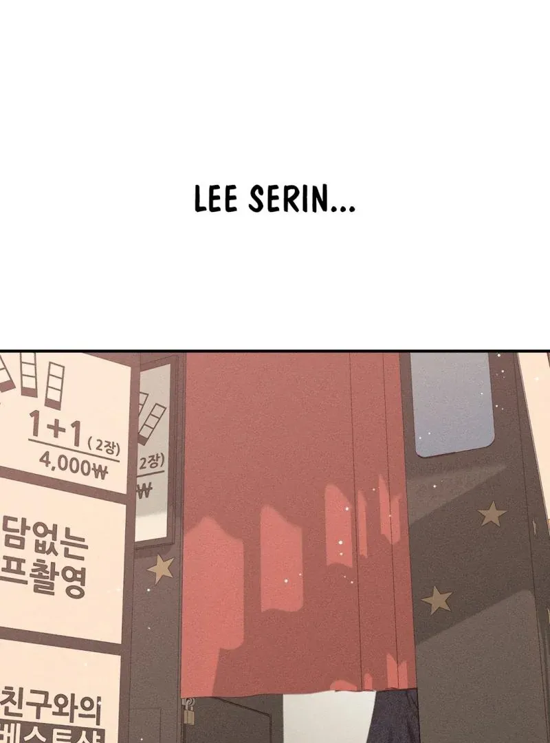 Read Man With Ghosts chapter 34 image 1 on Lezhin
