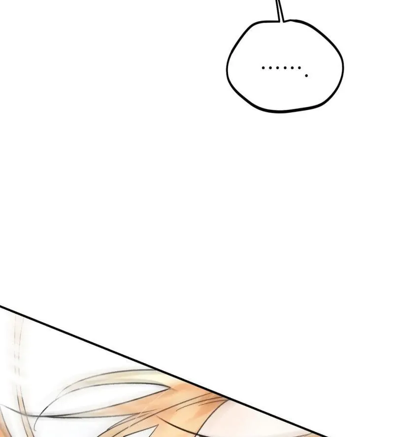 Read Man With Ghosts chapter 34 image 121 on Lezhin