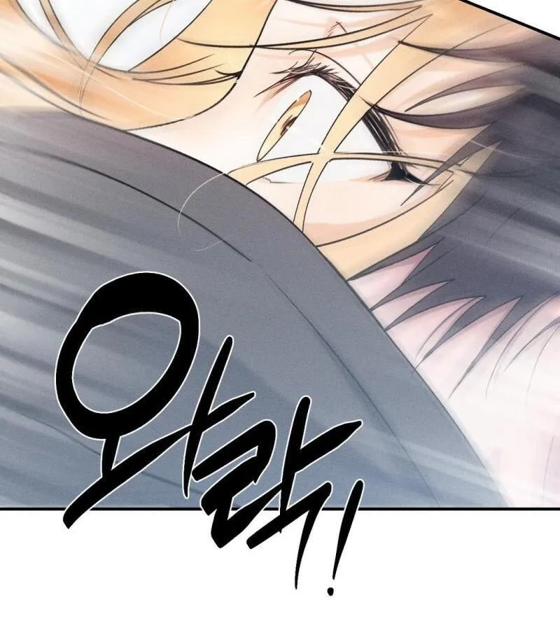 Read Man With Ghosts chapter 34 image 122 on Lezhin