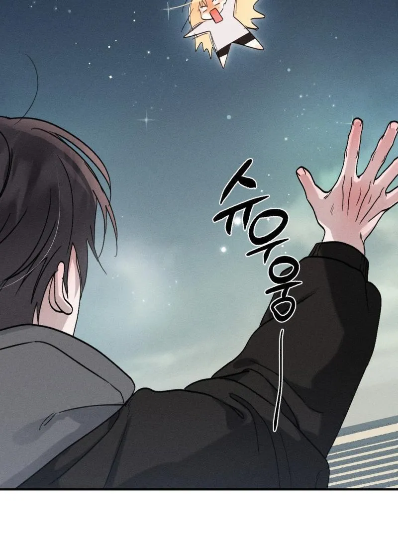 Read Man With Ghosts chapter 34 image 139 on Lezhin