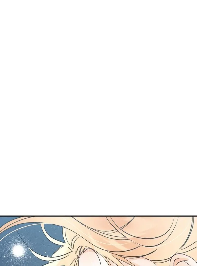 Read Man With Ghosts chapter 34 image 140 on Lezhin