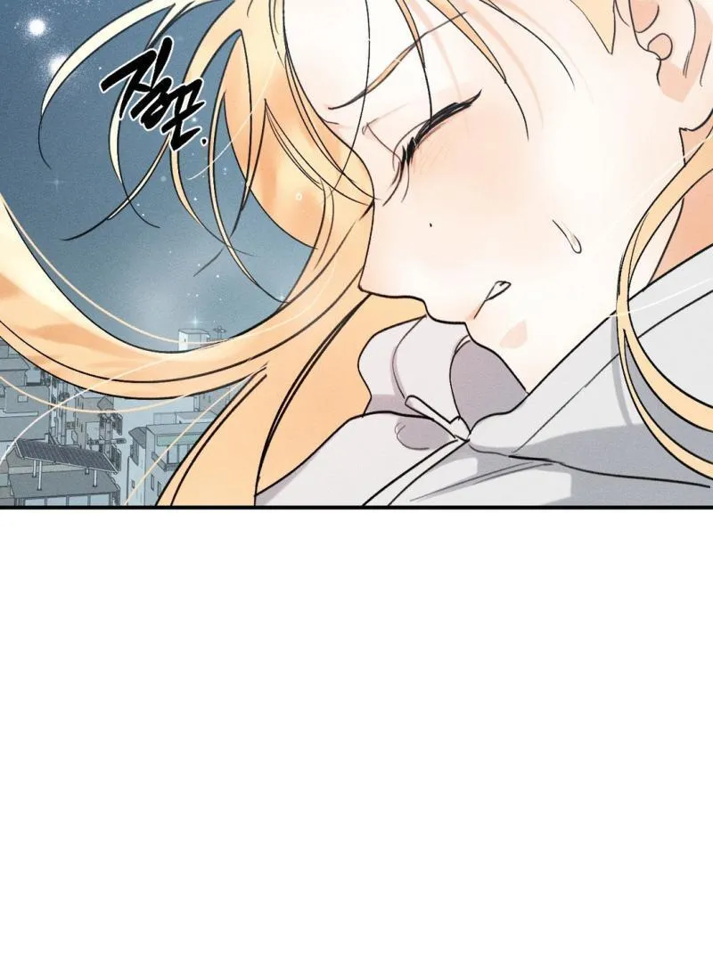Read Man With Ghosts chapter 34 image 141 on Lezhin