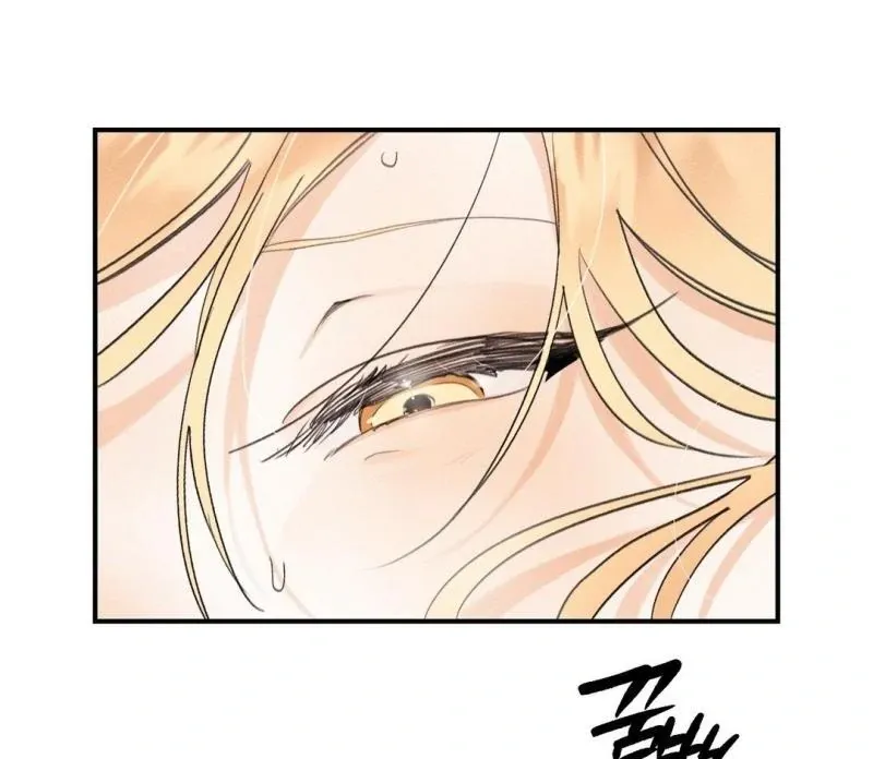 Read Man With Ghosts chapter 34 image 142 on Lezhin