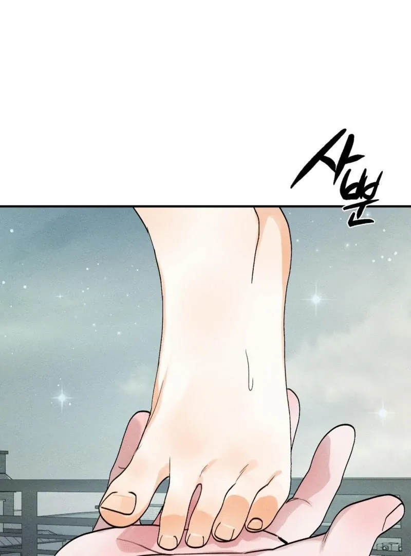 Read Man With Ghosts chapter 34 image 150 on Lezhin