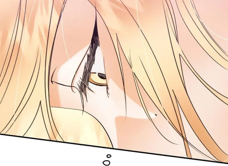 Read Man With Ghosts chapter 34 image 164 on Lezhin