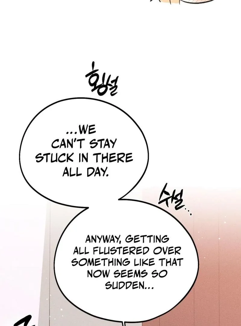 Read Man With Ghosts chapter 34 image 17 on Lezhin