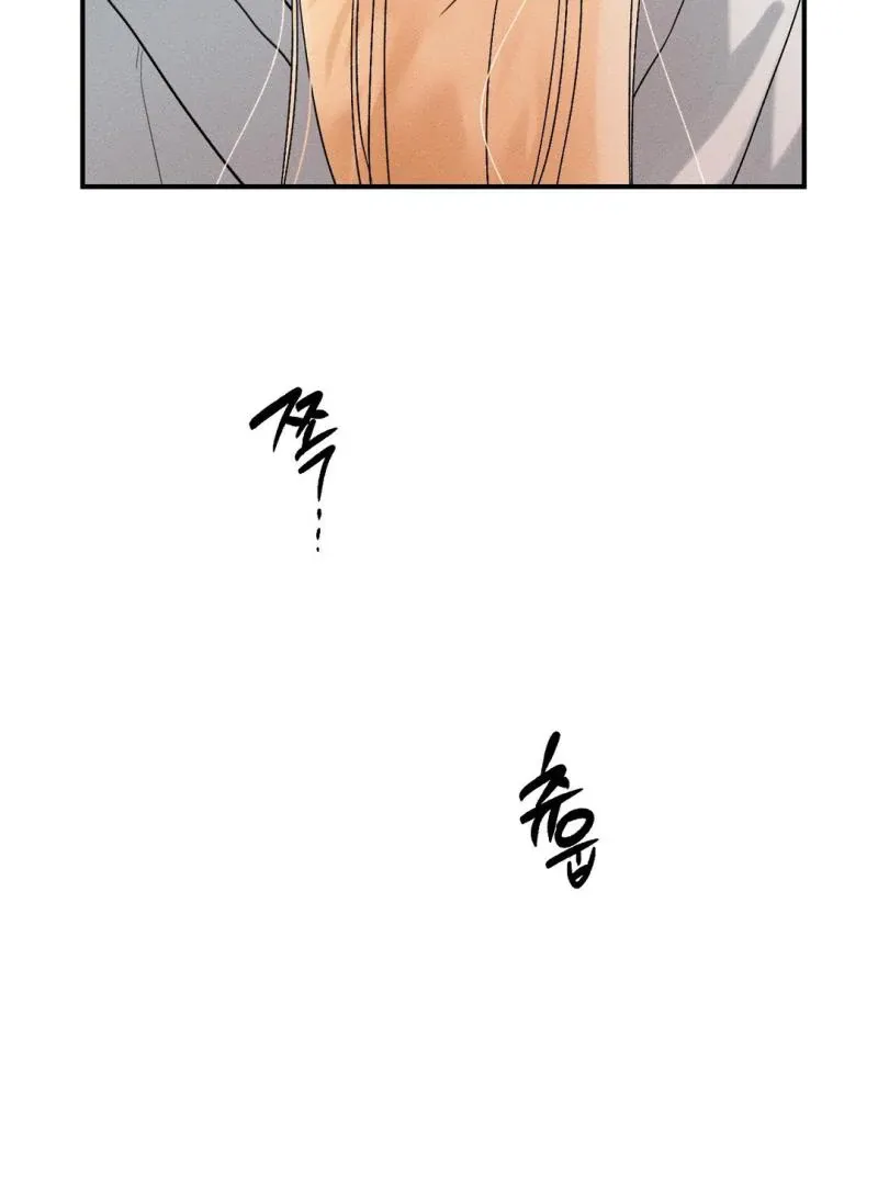 Read Man With Ghosts chapter 34 image 179 on Lezhin
