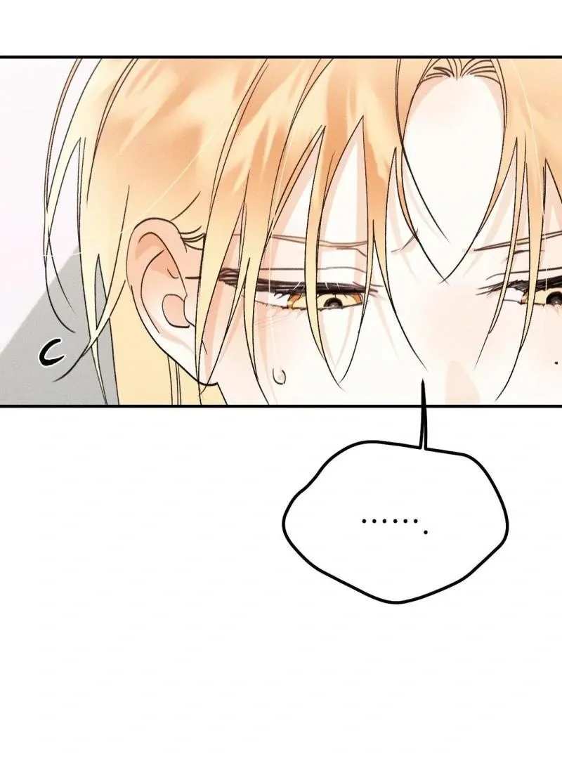 Read Man With Ghosts chapter 34 image 35 on Lezhin