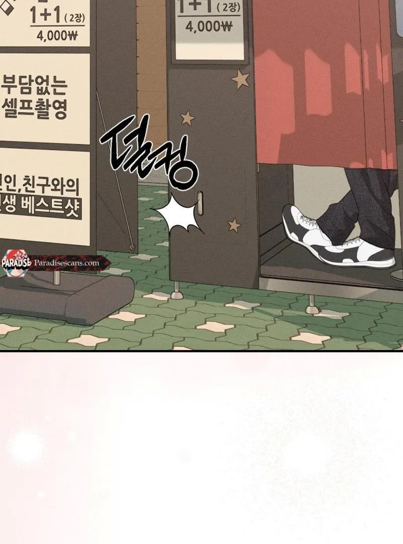 Read Man With Ghosts chapter 34 image 39 on Lezhin