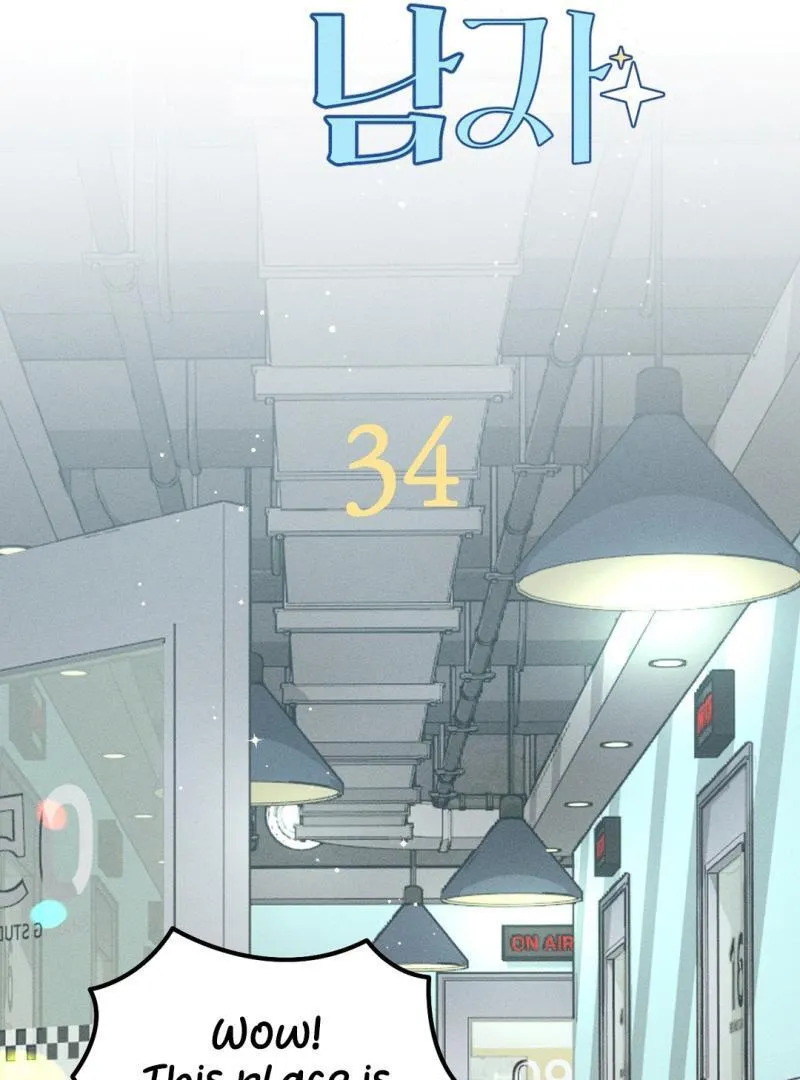 Read Man With Ghosts chapter 34 image 43 on Lezhin