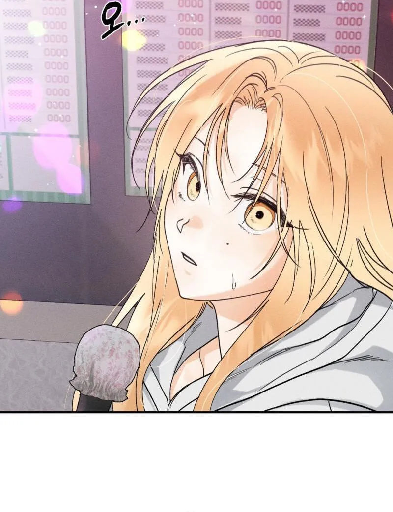 Read Man With Ghosts chapter 34 image 63 on Lezhin