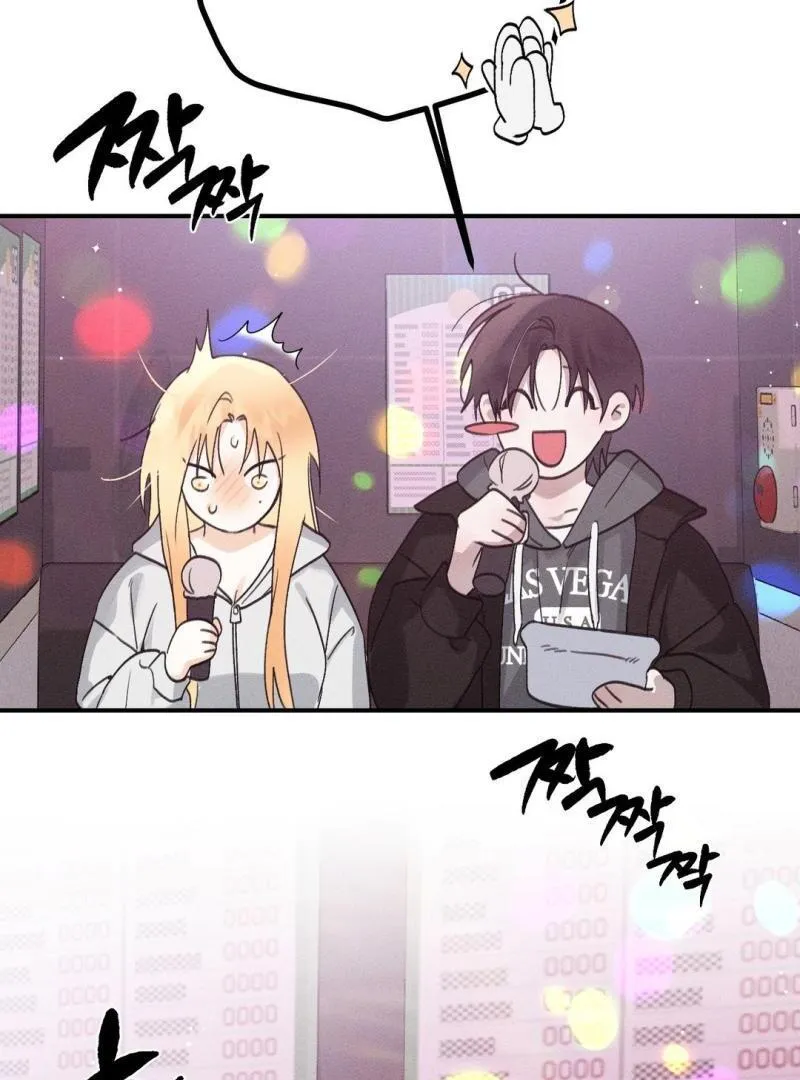 Read Man With Ghosts chapter 34 image 69 on Lezhin