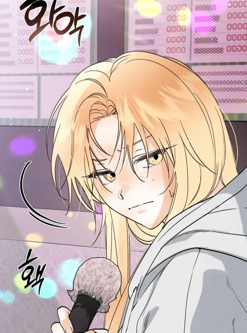 Read Man With Ghosts chapter 34 image 70 on Lezhin
