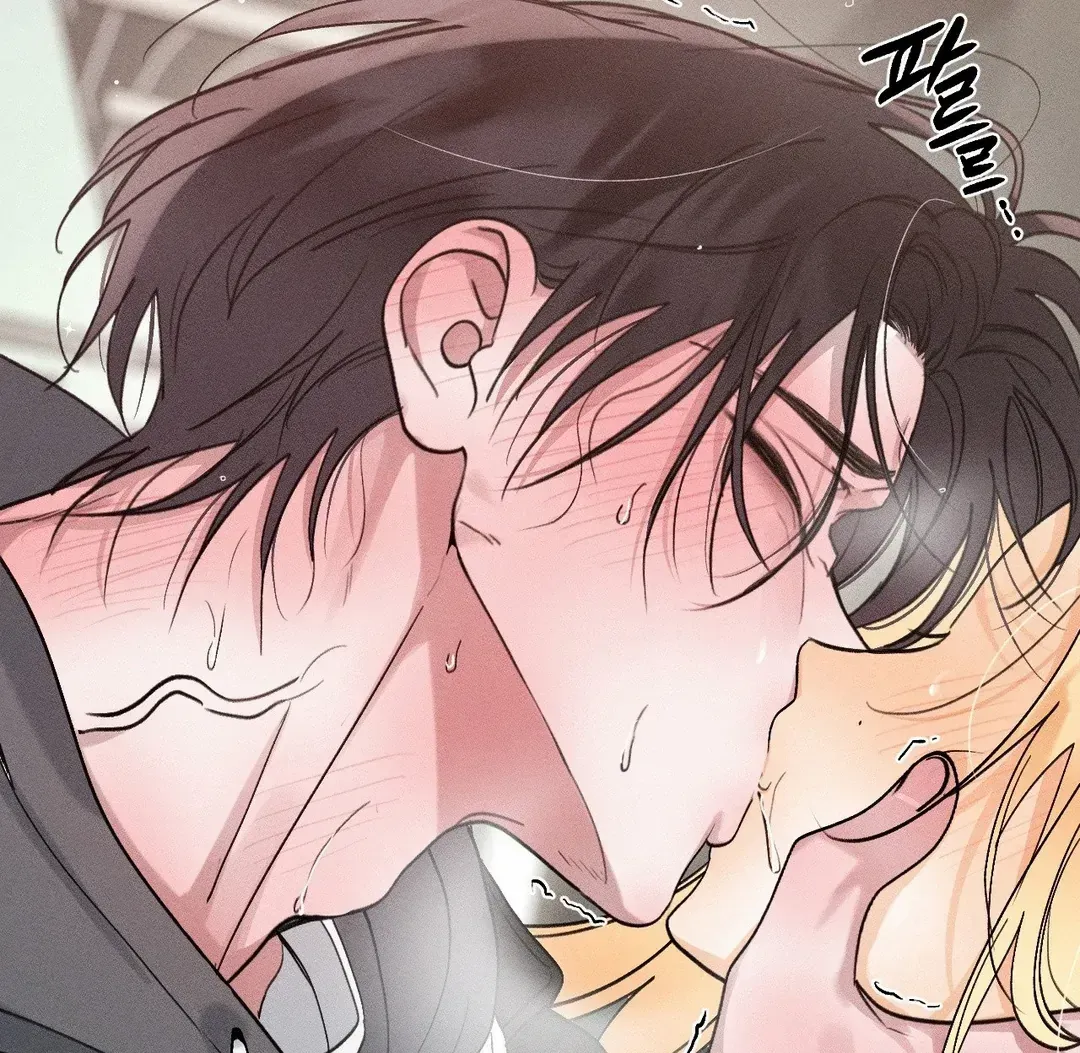 Read Man With Ghosts chapter 35 image 10 on Lezhin