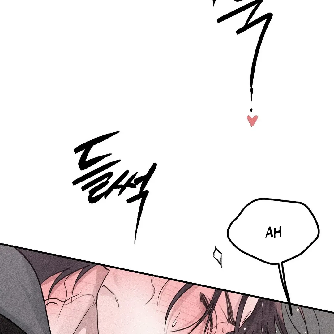 Read Man With Ghosts chapter 35 image 100 on Lezhin