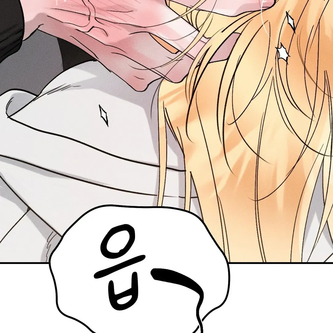Read Man With Ghosts chapter 35 image 106 on Lezhin