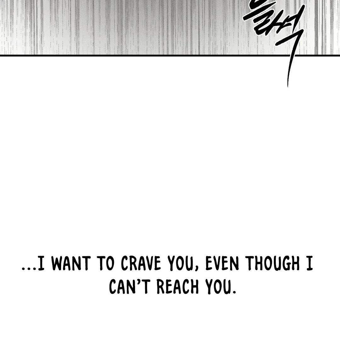 Read Man With Ghosts chapter 35 image 112 on Lezhin