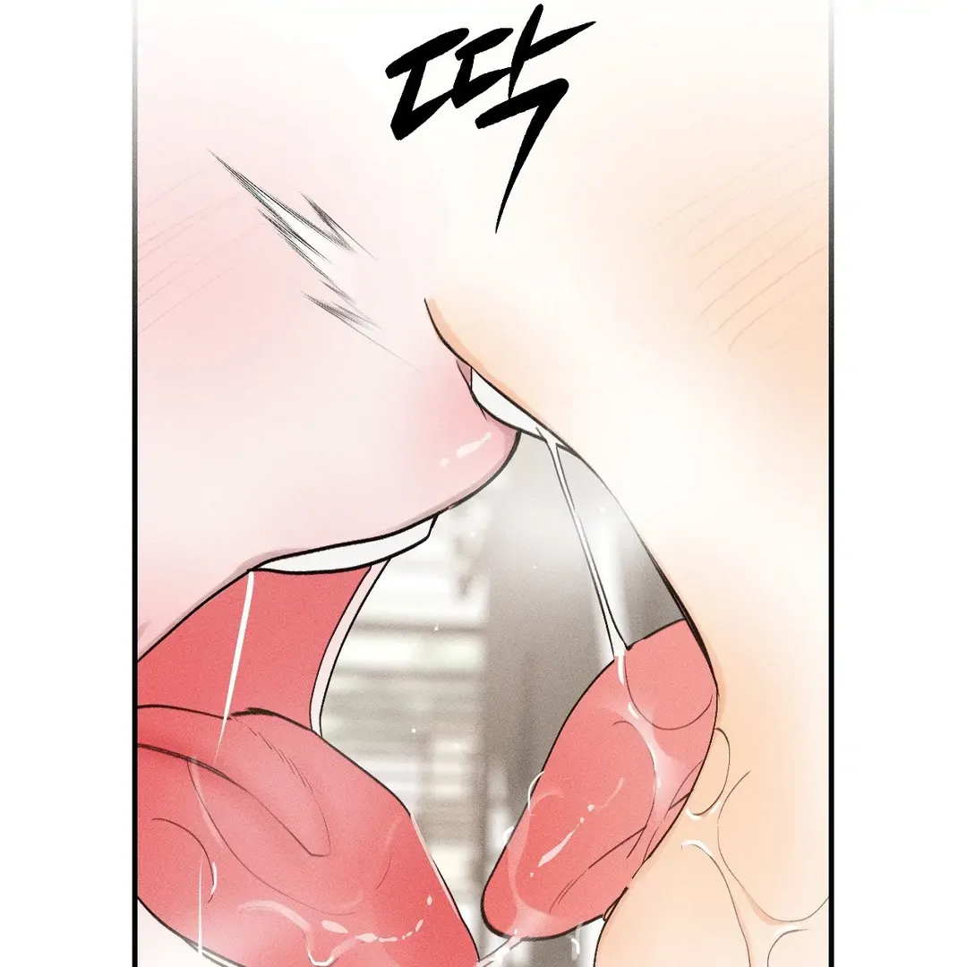 Read Man With Ghosts chapter 35 image 12 on Lezhin