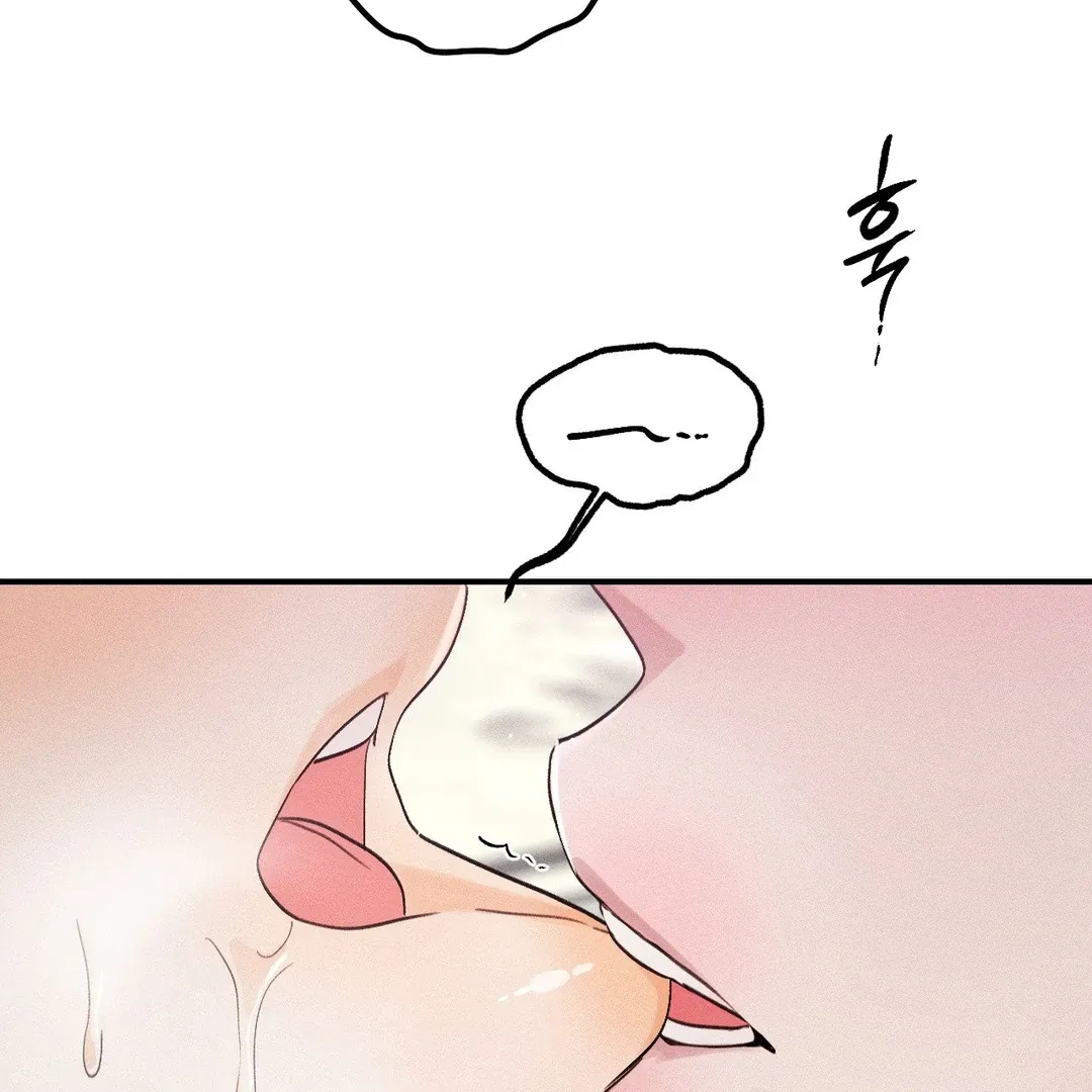 Read Man With Ghosts chapter 35 image 137 on Lezhin