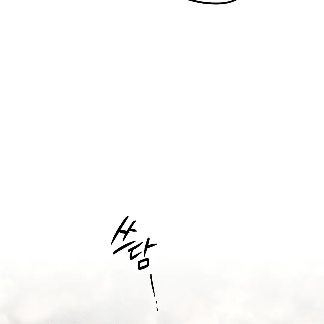 Read Man With Ghosts chapter 35 image 158 on Lezhin