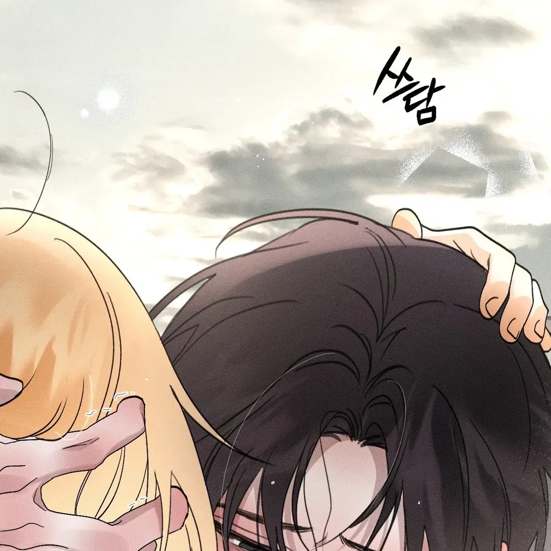 Read Man With Ghosts chapter 35 image 160 on Lezhin