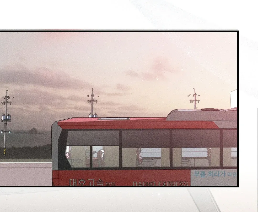 Read Man With Ghosts chapter 35 image 166 on Lezhin