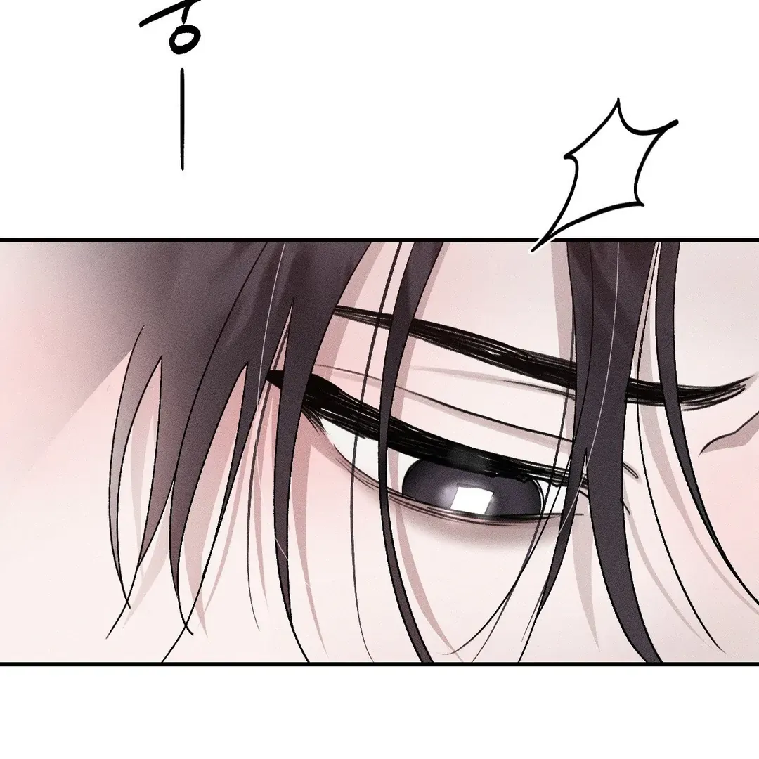Read Man With Ghosts chapter 35 image 183 on Lezhin