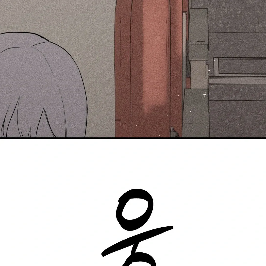 Read Man With Ghosts chapter 35 image 189 on Lezhin