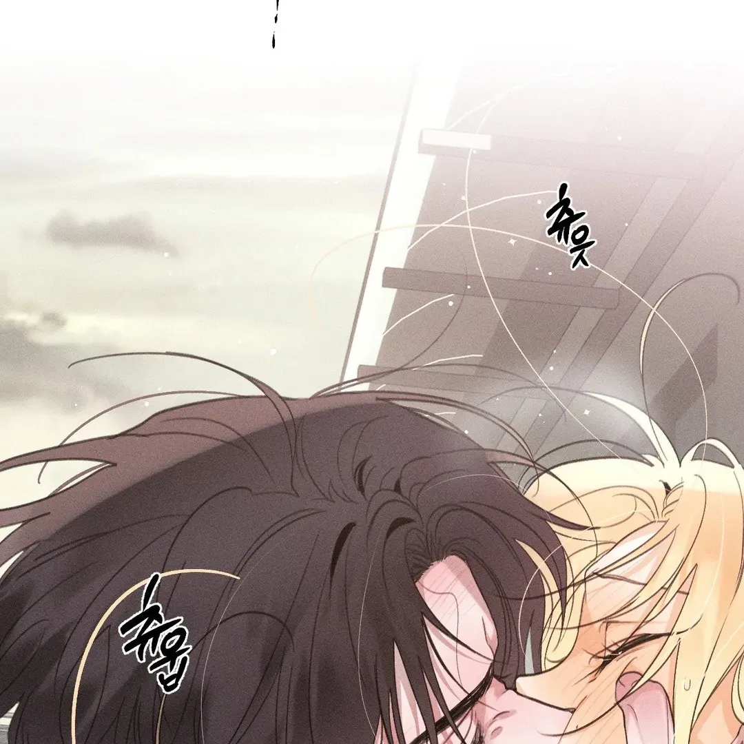 Read Man With Ghosts chapter 35 image 22 on Lezhin