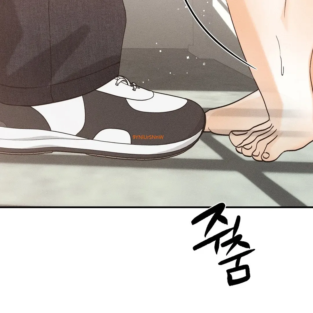 Read Man With Ghosts chapter 35 image 4 on Lezhin