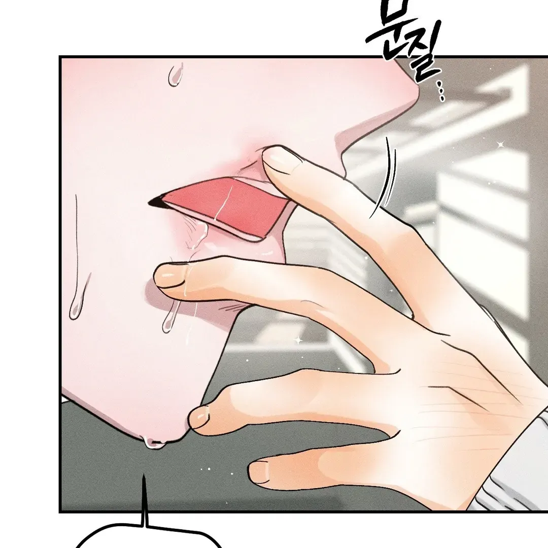 Read Man With Ghosts chapter 35 image 44 on Lezhin
