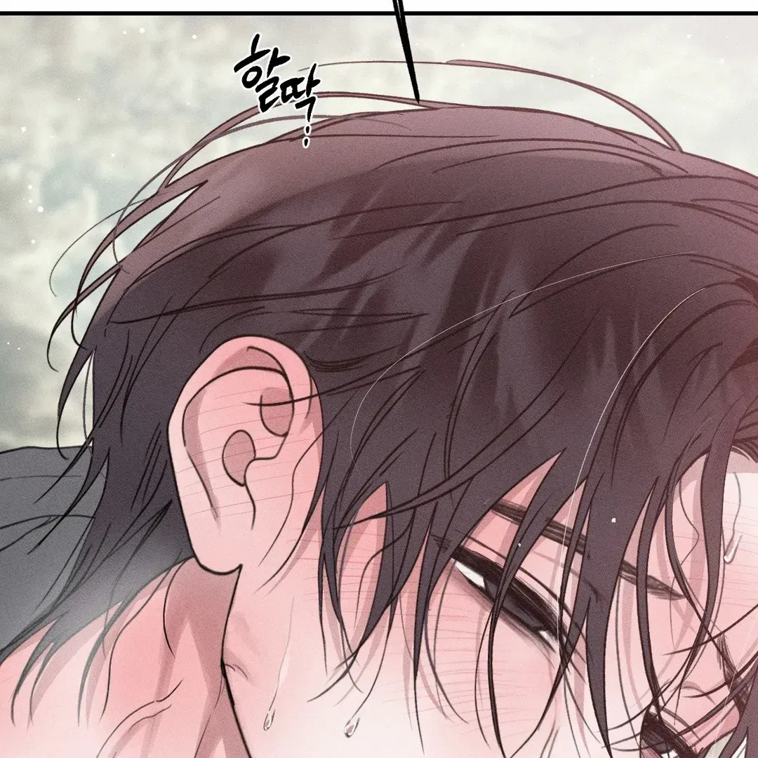 Read Man With Ghosts chapter 35 image 48 on Lezhin