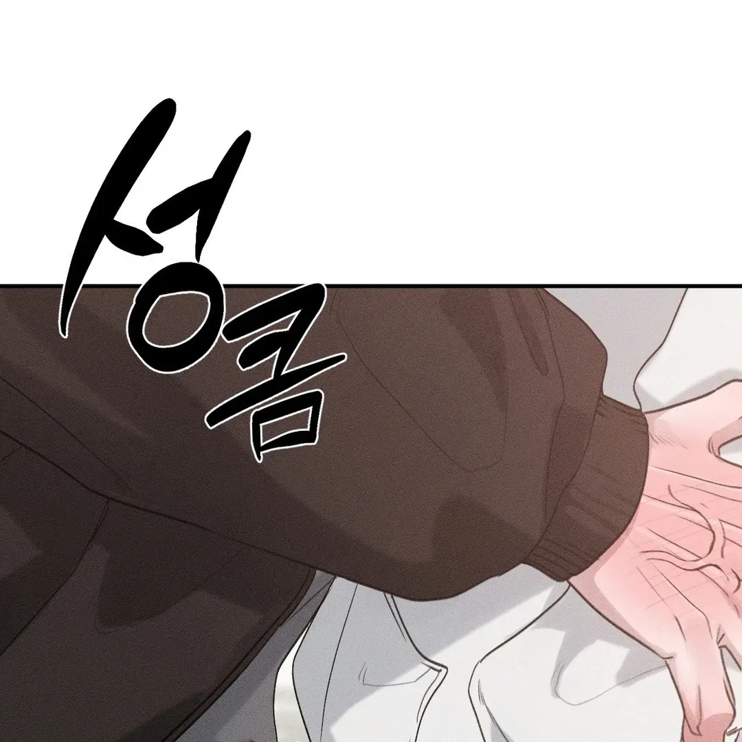 Read Man With Ghosts chapter 35 image 5 on Lezhin