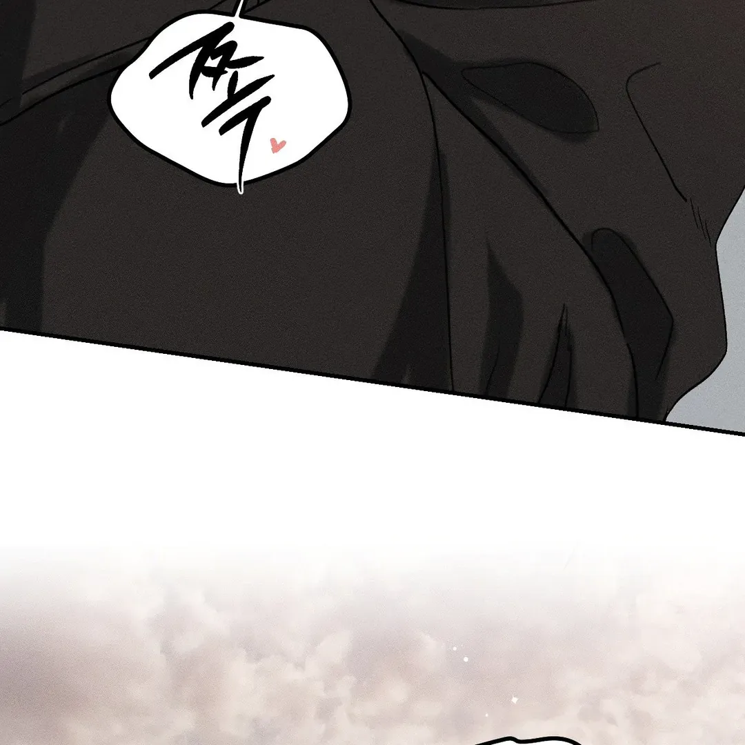 Read Man With Ghosts chapter 35 image 57 on Lezhin