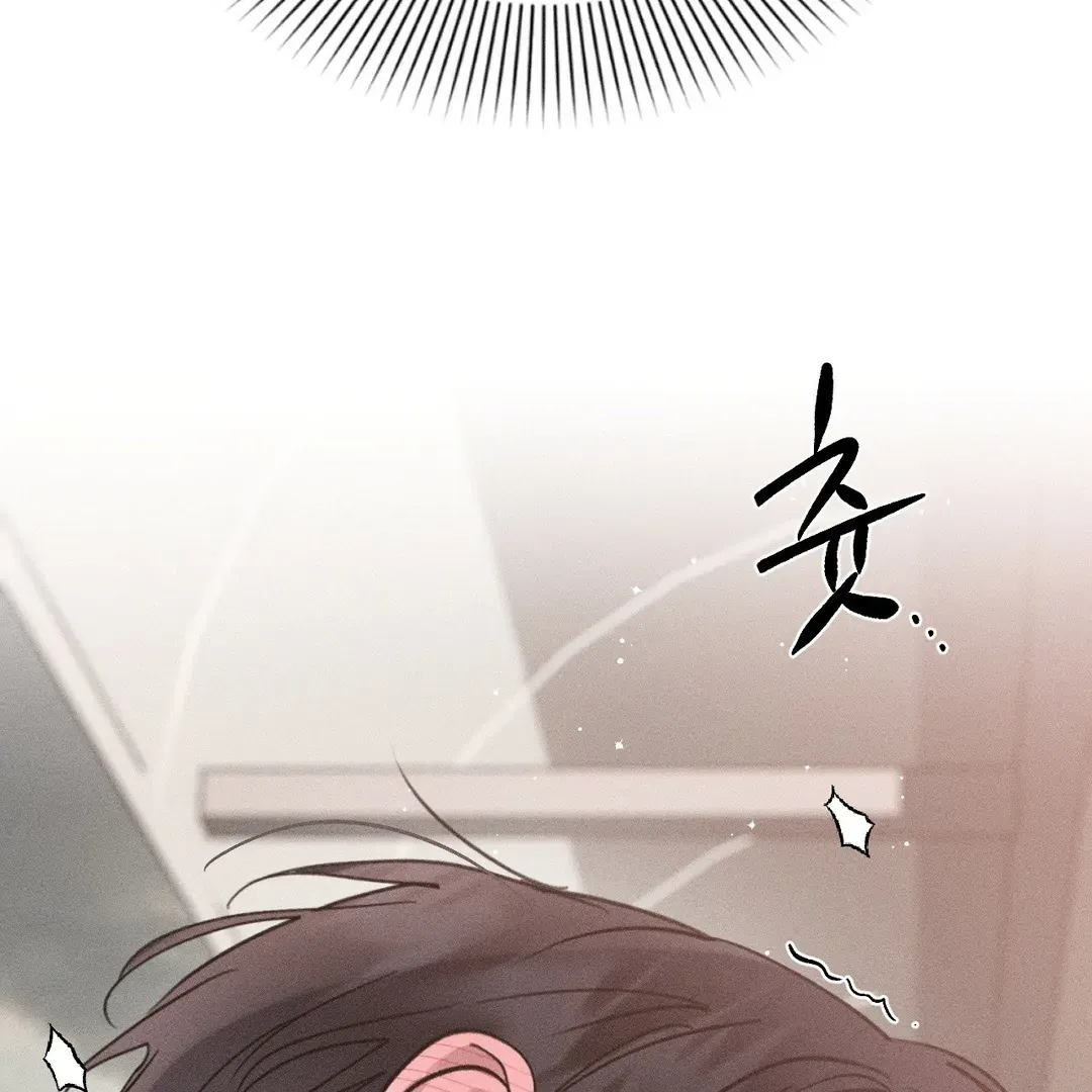 Read Man With Ghosts chapter 35 image 68 on Lezhin