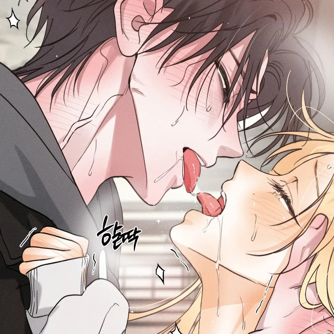 Read Man With Ghosts chapter 35 image 69 on Lezhin